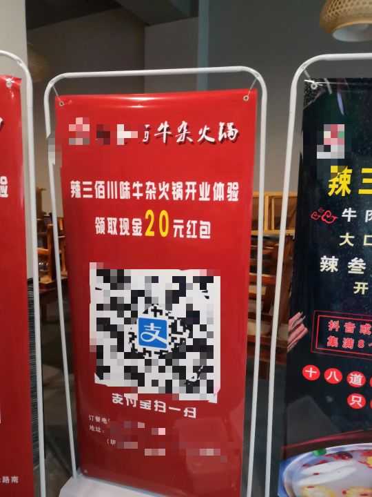 网站排名不稳定是由哪些原因造成的。