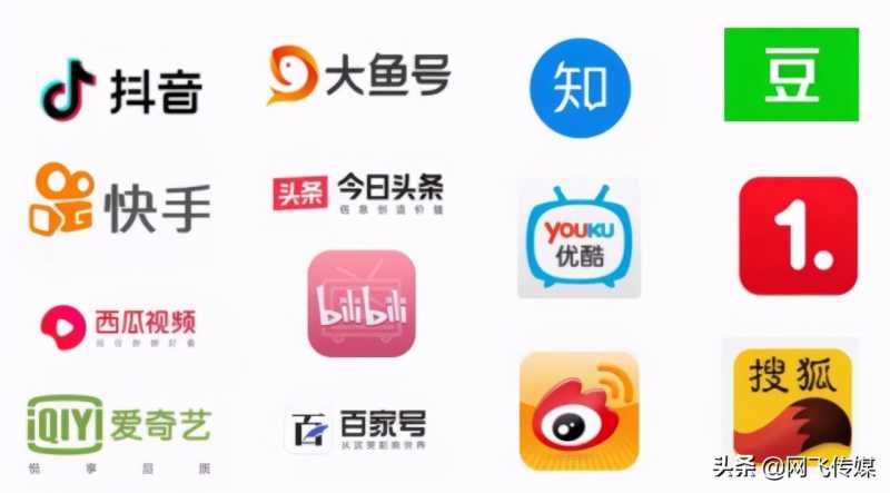 抖音开直播怎样才有人气