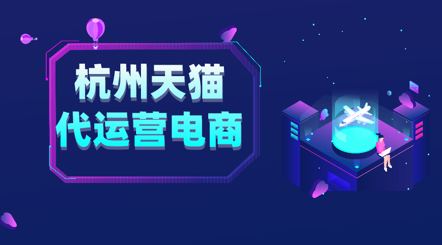 小编分享阳江手机网站和电脑端网站开发的区别。