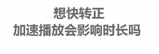 小编分享网站改版应考虑的问题。