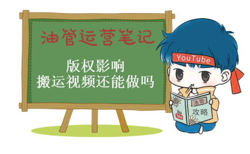 盘点2020年十大营销翻车案例