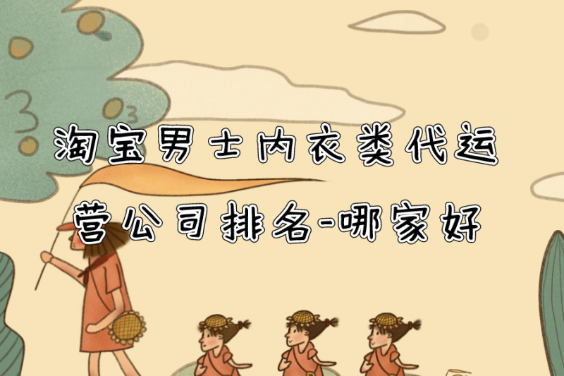 我来分享企业网站设计需具备的关键因素。