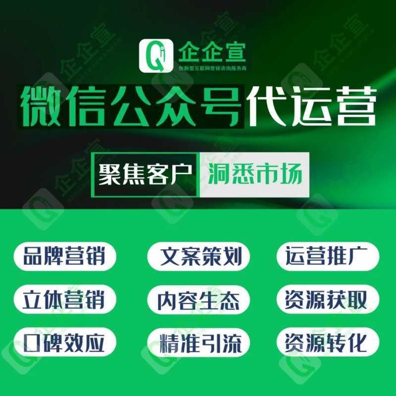 SEO网站优化操作中的步骤和技巧有哪些。