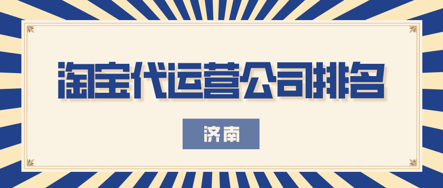 教你张家口网站建设如何建设高质量网页。