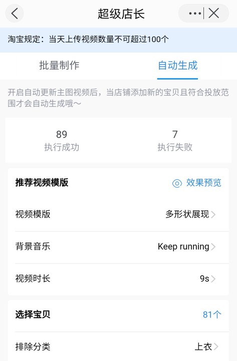 静态url V S 动态url。