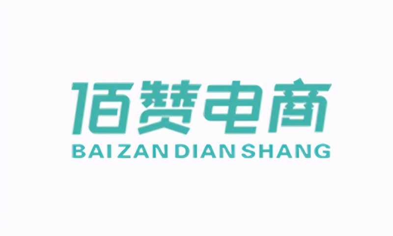 分享给SEO网站优化初学者的一封信。