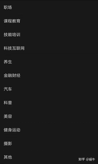 我来教你品牌推广公司这样做营销效果提升300%。