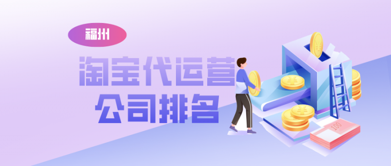 抖音转场特效怎么做