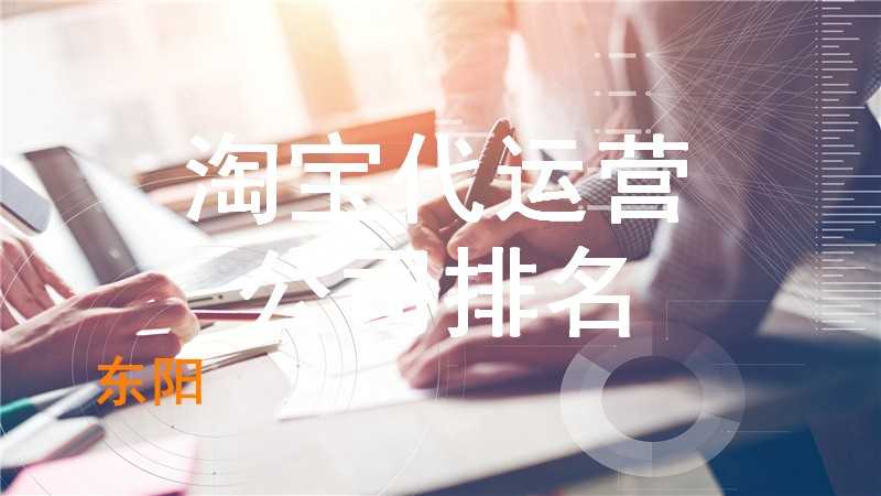 小编分享[杭州网站制作]网络赚钱技巧，软文营销。