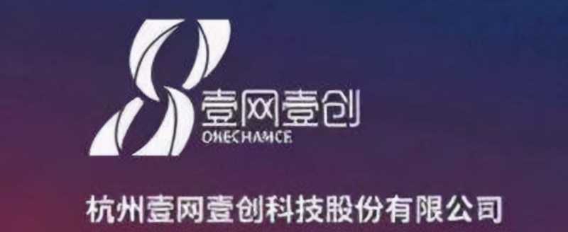 中小企业如何看待自己网络品牌影响。