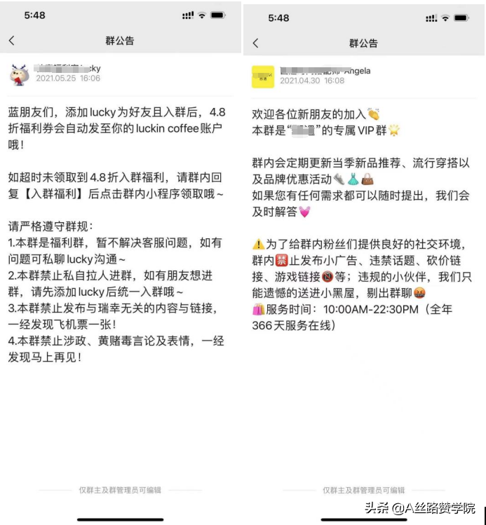 富人思维:不会借钱,你永远也成不了富人!