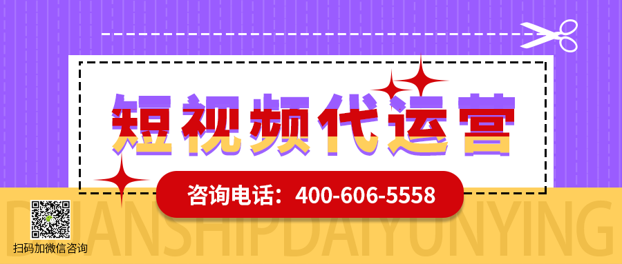 常见的销售渠道