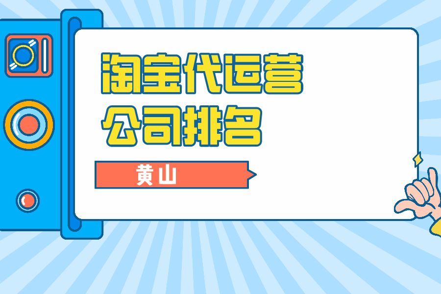 网络营销行为经济学分析：亚马逊苹果 Netflix的Groupon的FACEBOOK