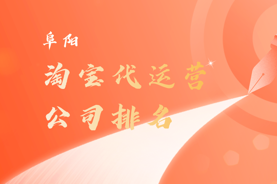北大青鸟推广数据-360推广
