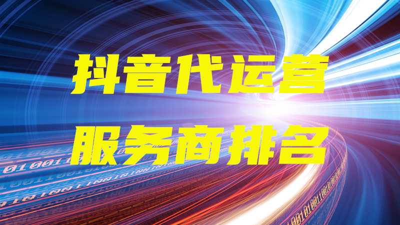 淘宝保证金补缴怎么交,怎样补缴淘宝保证金(淘宝保证金为什么要补交)