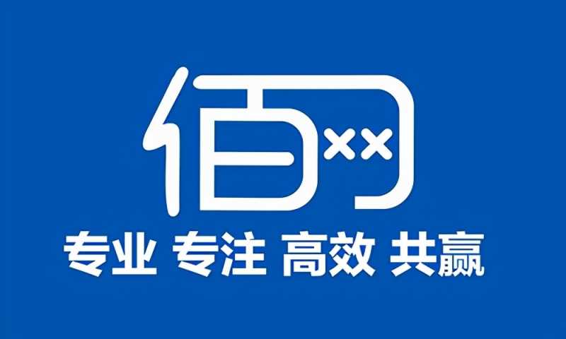 淘宝开店需要什么证件,个人申请淘宝店需要什么要求(在淘宝上开网店需要什么手续)