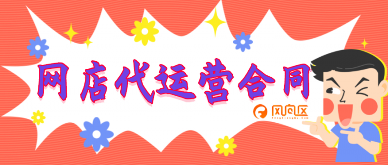 原创文章对网站有哪些好处。