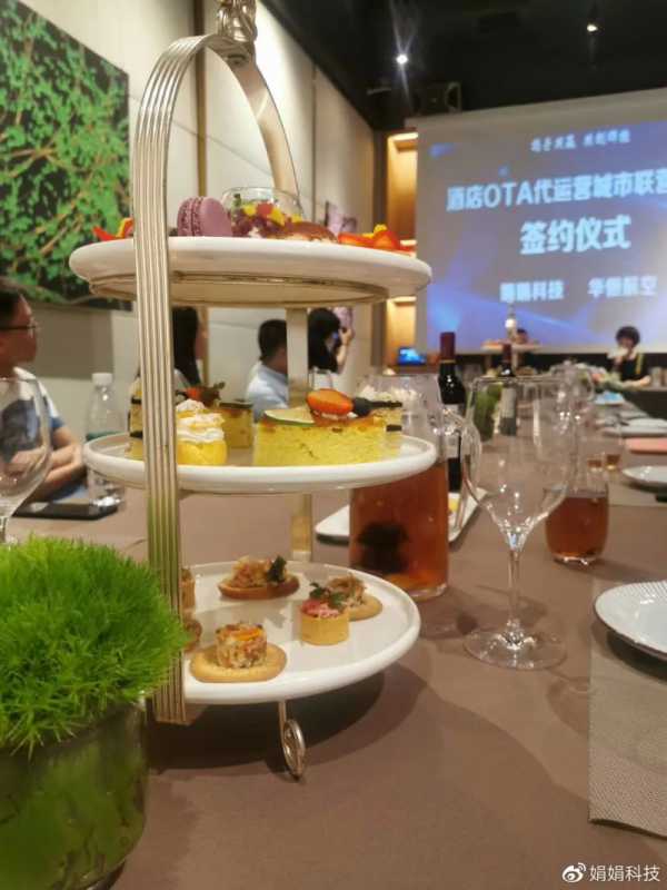 淘宝开店上传身份流程分享,开店要注意什么(在淘宝开店的具体流程)