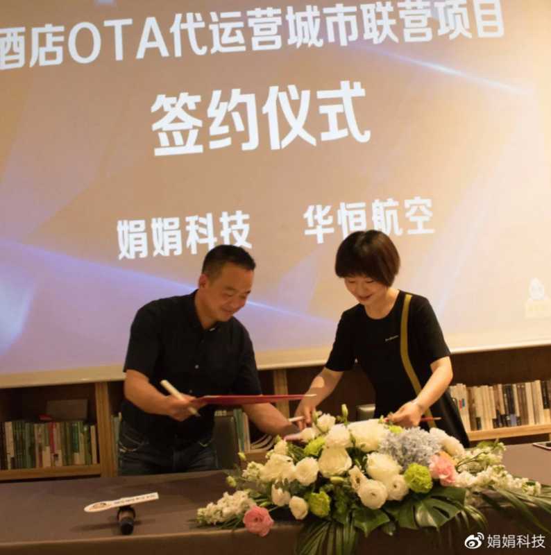 淘宝特价商品不退换合法吗(淘宝特价不能退货吗)