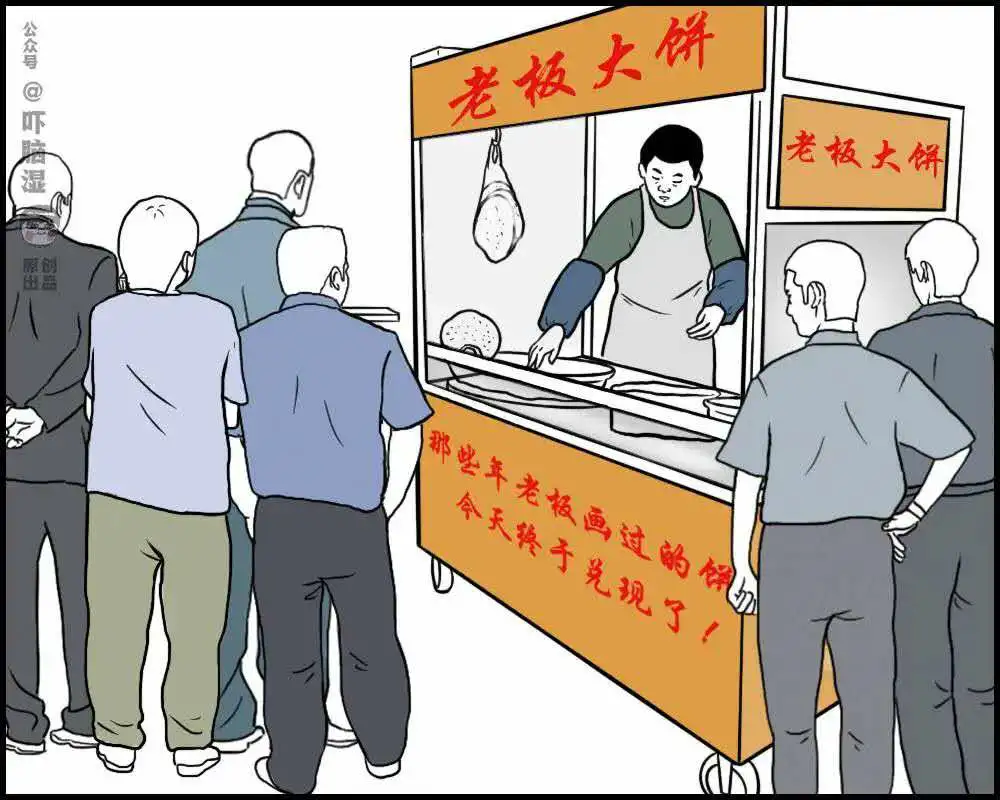 抖音的收入如何?抖音获得收入的方法大全