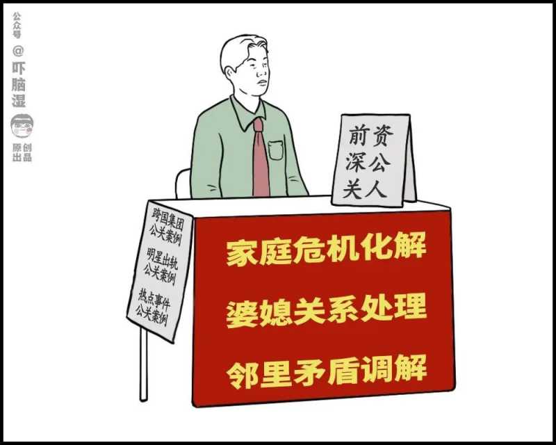 淘宝店铺怎么刷收藏(淘宝刷访客和收藏有用吗)