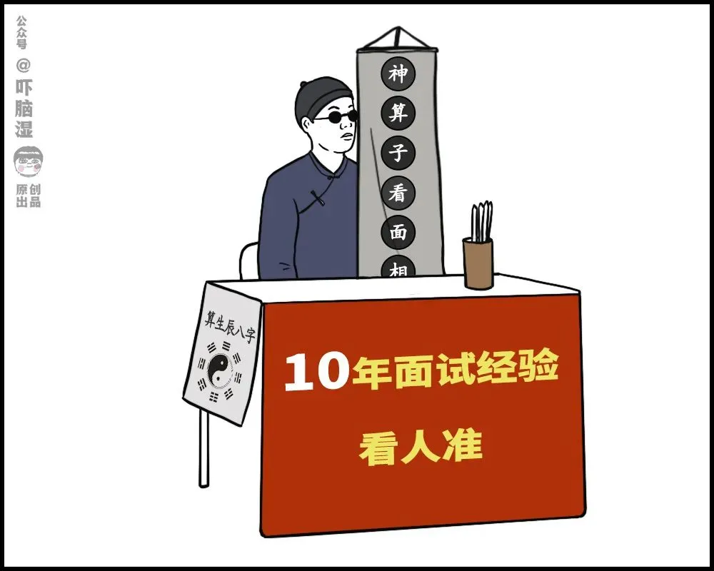如何利用百度站长平台抓取诊断工具迅速提升收录。