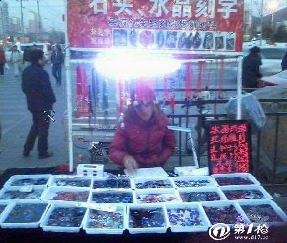 传统企业抖音代运营的账号运营策略有哪些（运