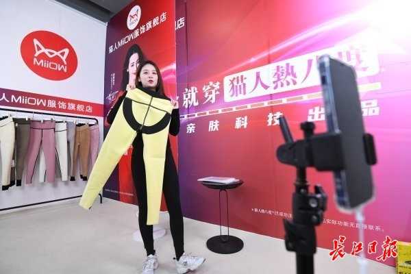 淘宝直播每次至少要播多久?如何选择时间段?