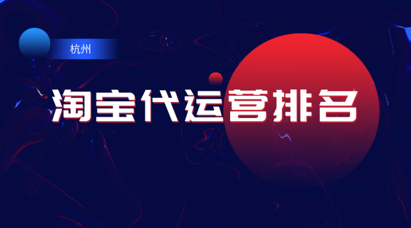 抖音账号运营的工作有前景吗。?