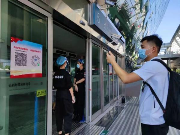 闲鱼开店要交保证金吗(闲鱼为什么要交保证金)