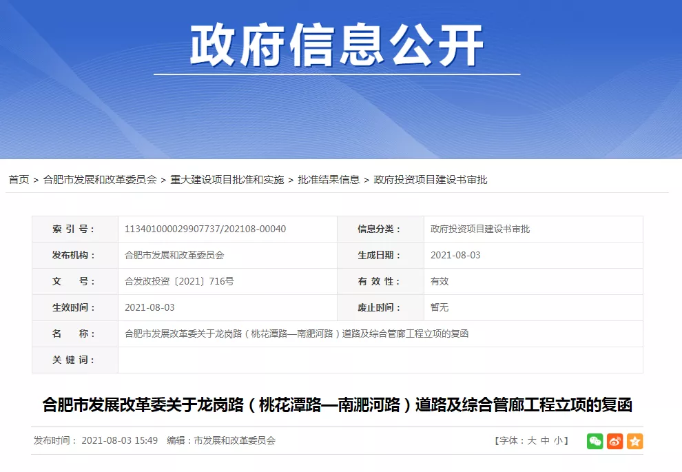 淘宝c店开店要押金吗(淘宝c店保证金)