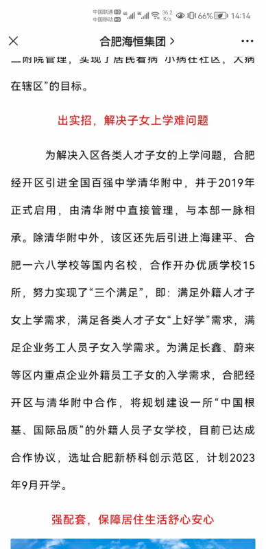 如何让网站快速收录网站快速收录有哪些技巧。 如何让网站快速收录网站快速收录有哪些技巧。