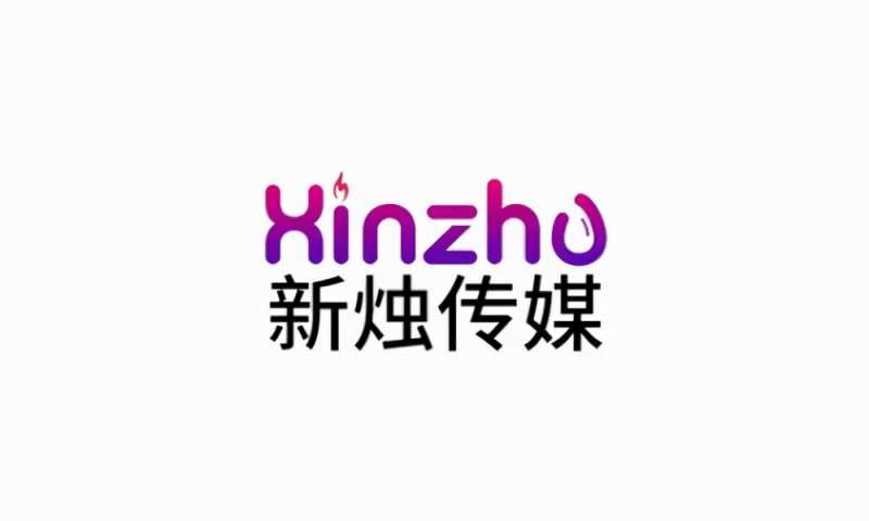 近期很火的视频号广告要怎么开通?流程复杂吗?