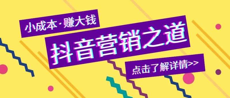 百度推广开户什么流程?要多少钱?