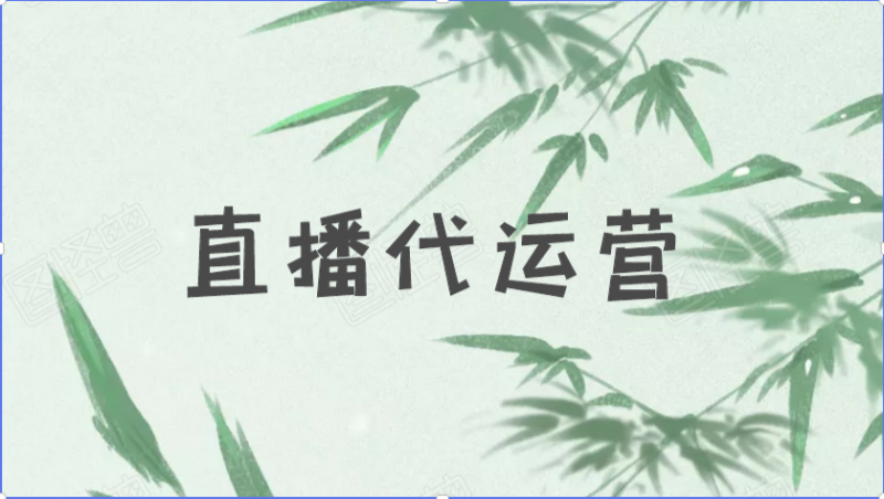 经典营销案例解密之七十四“宝洁的特色营销活动”