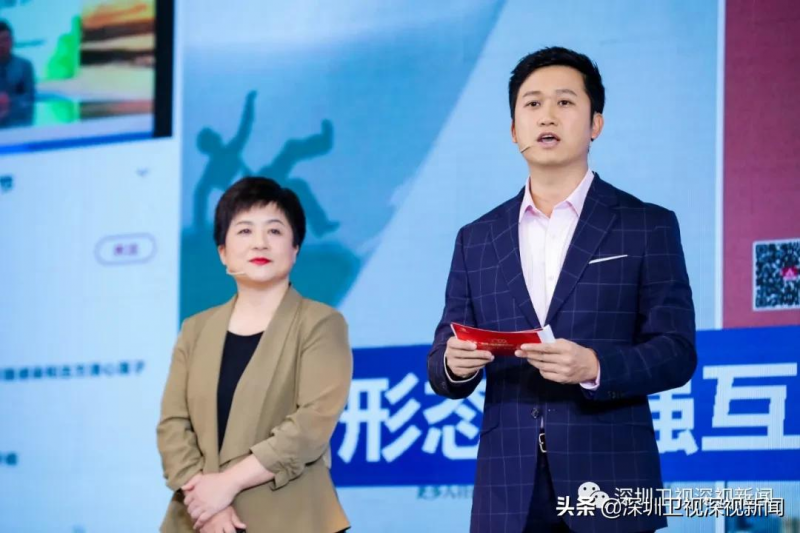 生意参谋主营行业怎么更改