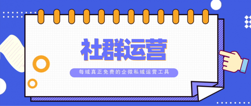 分享SEO网站优化问题检测的顺序。