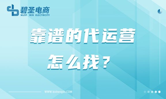 快手合作流程是什么?快手推广方式有哪些?