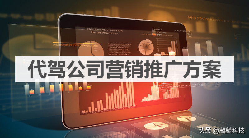 天猫个人商标授权书如何填写(天猫专卖店授权书范本)