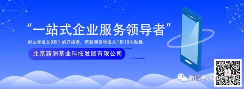 网站优化时要注意的14个基本要点。