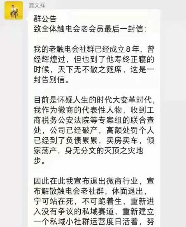 淘宝企业店铺保证金多少钱,一个新手怎么去运营淘宝店铺（拼多多交1000开网店是真的吗）