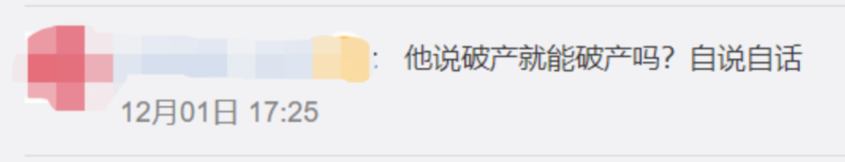 淘宝开店名称影响排名吗,淘宝网店名字大全(开网店)