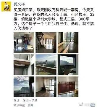淘宝好评率怎么提升(淘宝卖家好评率)