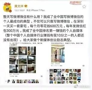 淘宝店铺提现需要手续费吗(淘宝商家提现收多少手续费的)