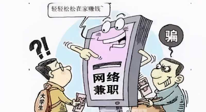 小编教你什么是反向链接为什么反向很重要。