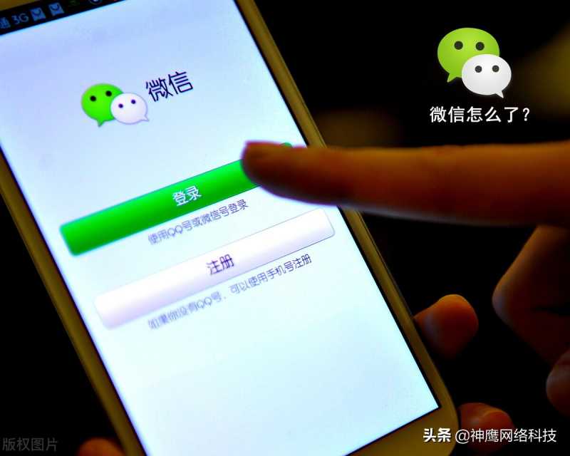 超级推荐资源位怎么开(超级推荐资源位基础流量包)