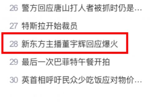 朋友圈里没有人,全是人设