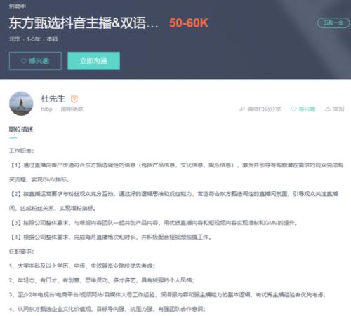 分享新手站长适合什么样的服务器。
