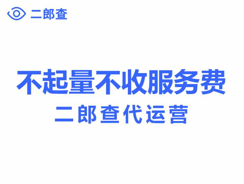 怎么取出淘宝店铺保证金,手机怎么取出淘宝店铺保证金(保证金账户怎么取出来)