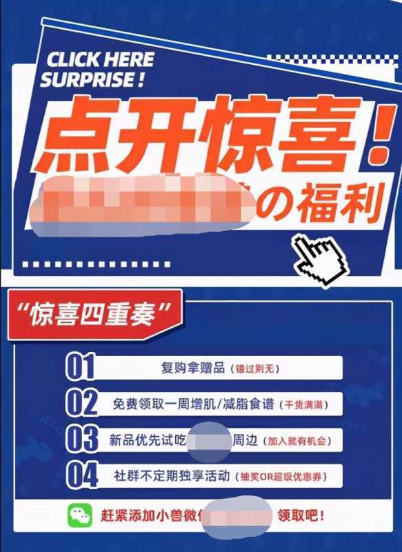 在小红书平台投放广告效果怎么样?